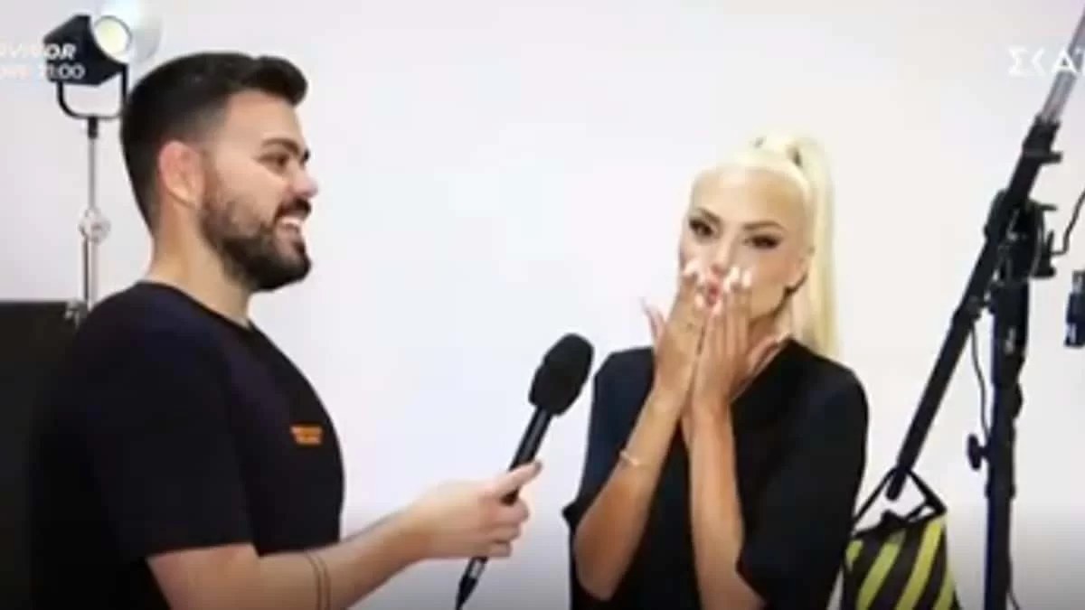 Η Παναγιώταρου ''έλιωσε'' στην κάμερα του ''Love it'' μιλώντας για τον Σχίζα - «Μου αρέσει που...»