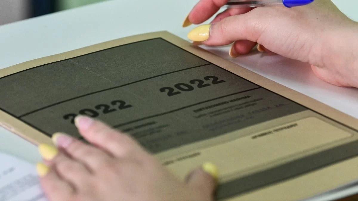 Πανελλήνιες 2022: Οι απαντήσεις στα θέματα της Βιολογίας