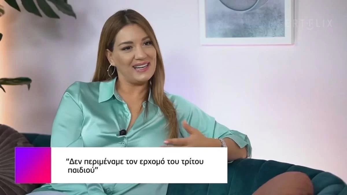 «Δεν υπήρχε στο μυαλό μου» - Η αποκάλυψη της Ελίνας Παπίλα για την εγκυμοσύνη της