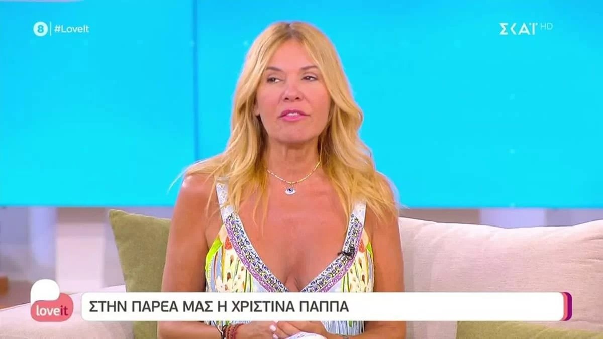 «Μου συμβαίνουν συνέχεια...» - Η Χριστίνα Παππά εξομολογείται για τη δύσκολη περίοδο που βιώνει τον τελευταίο καιρό
