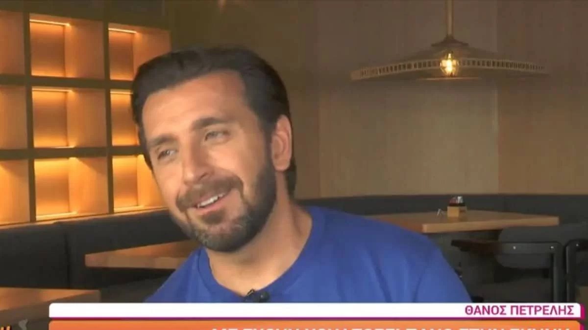 Θάνος Πετρέλης: ''Έχει τύχει να ξεφύγουν πάνω στη σκηνή και να μου πιάσουν...''