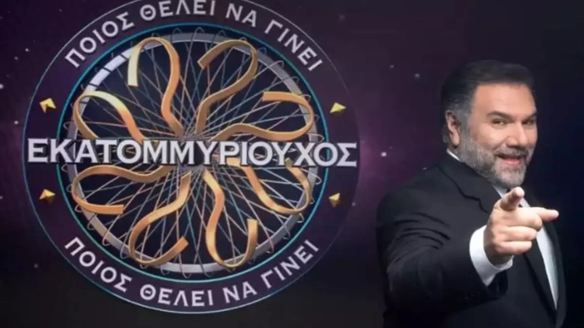 Έσκασαν τα ευχάριστα για τον Γρηγόρη Αρναούτογλου - Πότε θα συνεχίσει ο Εκατομμυριούχος