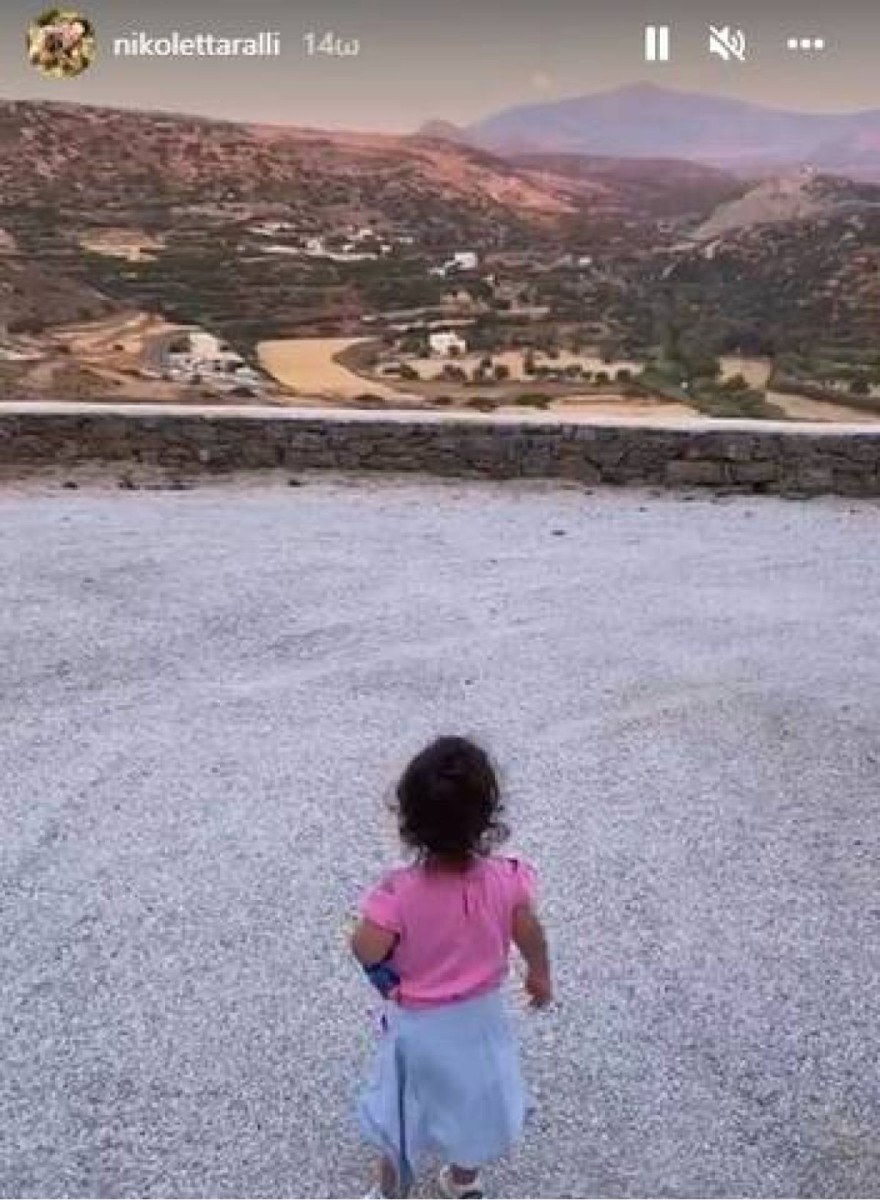 Η κόρη της Νικολέττας Ράλλη