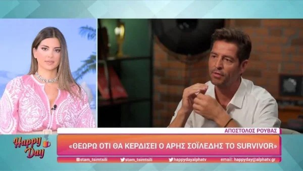 Survivor 5: «Δεν την θεωρώ καλό πρότυπο» - Ναυσικά και Ρουβάς "κατακεραυνώνουν" την Ασημίνα