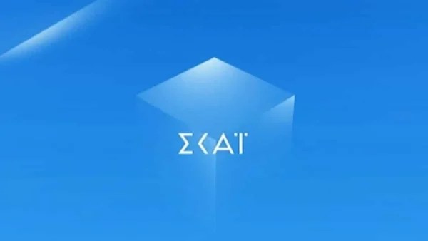 Πασίγνωστη τούρκικη σειρά έρχεται στο ΣΚΑΙ - Το τρέιλερ κάνει ήδη πάταγο
