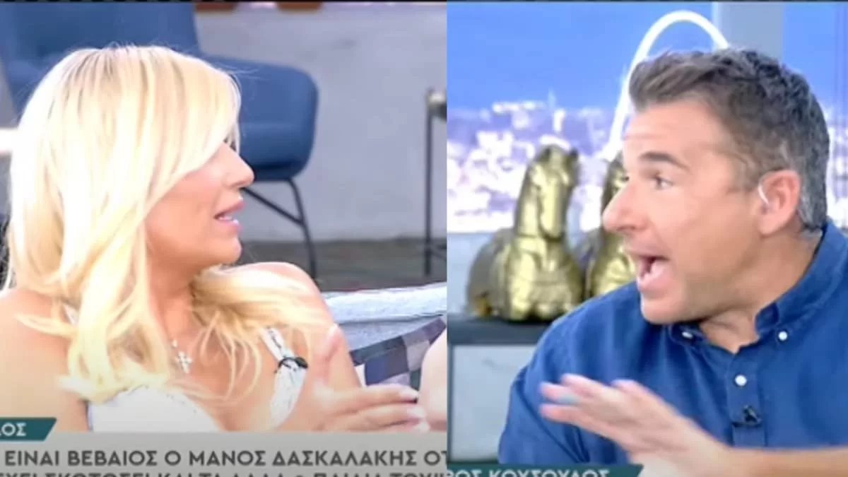 «Για να βγαίνει στην εκπομπή, θα τον γλείψουμε;» - Έγινε έξαλλη η Σκορδά με ατάκα του Λιάγκα για τον...