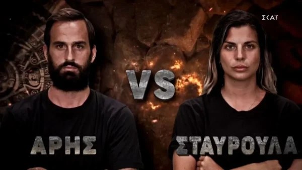 Survivor 5: Οργή στο Twitter για τον Άρη Σοϊλέδη - Τον «σταύρωσαν» με τα σχόλια