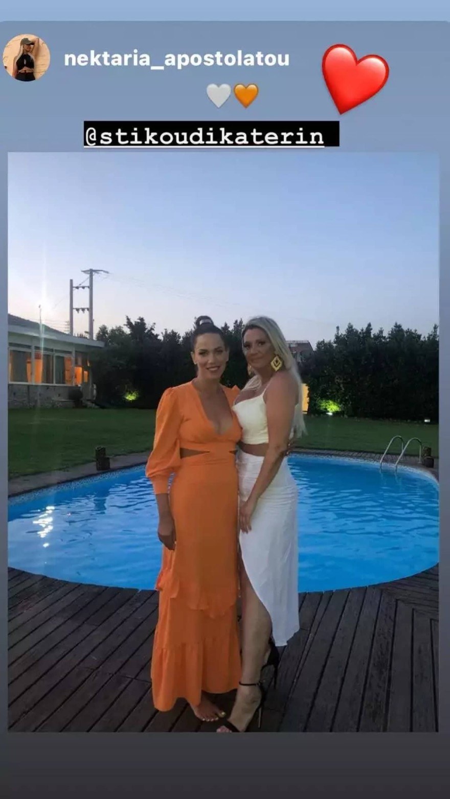 Κατερίνα Στικούδη Βαγγέλης Σερίφη βαφτίσια γιου