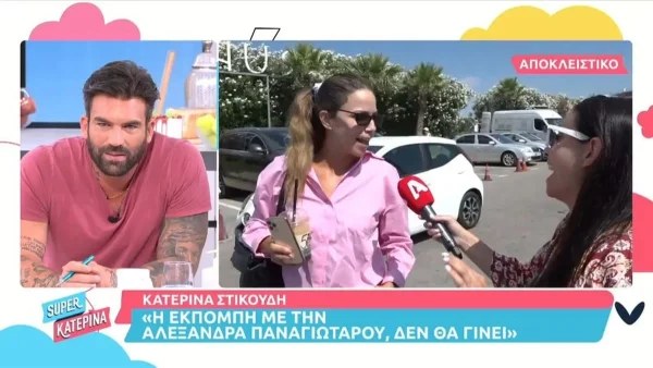 «Είναι η πρώτη φορά που...» - Η αποκάλυψη της Στικούδη για το πρότζεκτ με την Παναγιώταρου