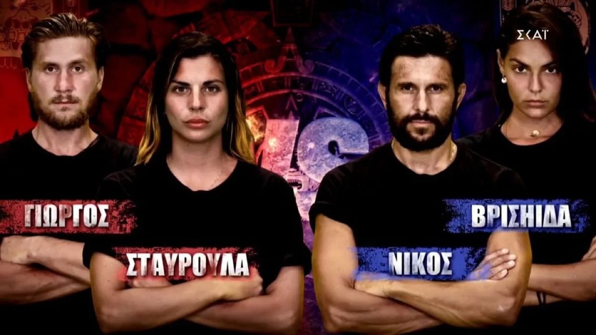 Survivor 5: Αυτή η ομάδα κέρδισε τον σημερινό (6/6) αγώνα ασυλίας