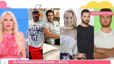 Survivor All Star: Ο παίκτης που δεν θέλει με τίποτα ο Ατζούν αλλά θέλουν όλοι οι τηλεθεατές