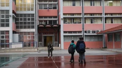 Ολοήμερα σχολεία: Ποια σχολεία θα λειτουργούν έως τις 17:30 από τον Σεπτέμβριο