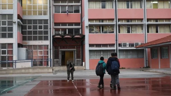 Ολοήμερα σχολεία: Ποια σχολεία θα λειτουργούν έως τις 17:30 από τον Σεπτέμβριο