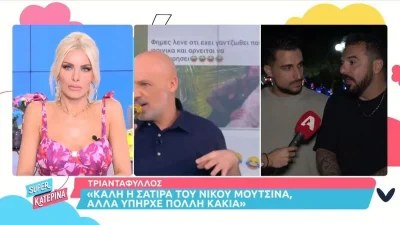 «Αν θέλει και τον προκαλώ..» - ''Κόλαφος'' ο Τριαντάφυλλος κατά του Νίκου Μουτσινά
