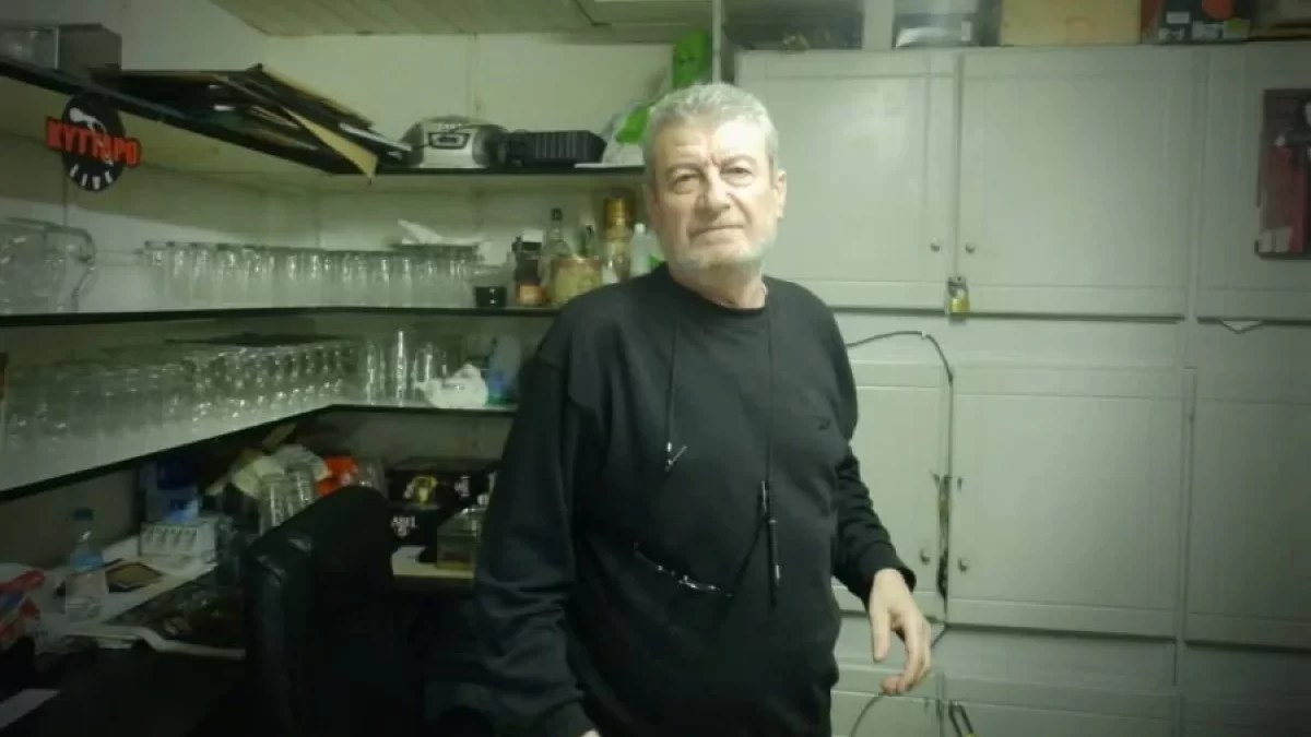 Πέθανε ο Βαγγέλης Δερλής