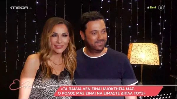 «Γνωριζόμαστε πολλά χρόνια πριν...» - Τα πρώτα επαγγελματικά βήματα της Βανδή και του Θεοφάνους