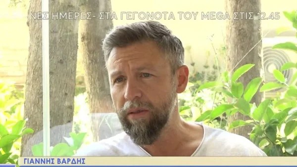 «Δεν του είπαμε ότι είχε βγάλει...» - Οι αποκαλύψεις του Βαρδή για το δύσκολο τέλος του πατέρα του