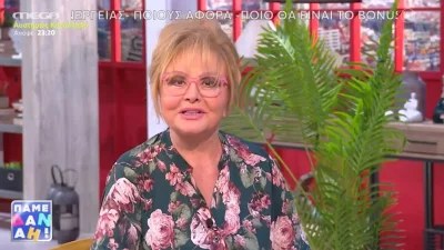 Ανησυχητικά νέα από την Βίκυ Παγιατάκη - Ειδικά 2 ζώδια πρέπει να προσέξουν πολύ...