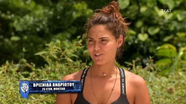 Survivor 5: «Αντίο κακομαθημένο...» - Η Βρισηίδα έφυγε και το Twitter «ξεσπάθωσε»