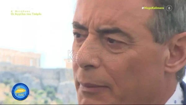 «Με τη μέθοδο του σκορπιού...» - Ο Ιορδάνης Χασαπόπουλος αποκαλύπτει για τα πισώπλατα μαχαιρώματα