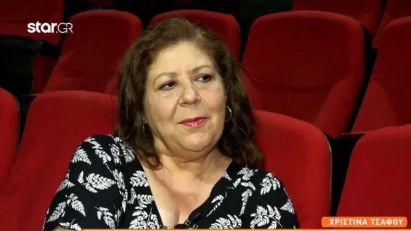 Η Χριστίνα Τσάφου απέρριψε έναν τρίτο κύκλο του "Καφέ της Χαράς"