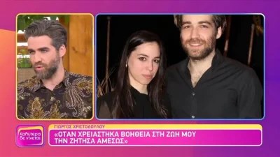 Η δύσκολη μάχη του Σταύρου από το Σασμό με το αλκοόλ -  «Το πρόλαβα και δεν..»
