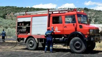 Φωτιά σε δασική έκταση στην Κεφαλλονιά