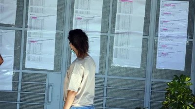 Πανελλήνιες 2022: Αναμένεται ''βουτιά'' στις Βάσεις Εισαγωγής των περισσότερων σχολών