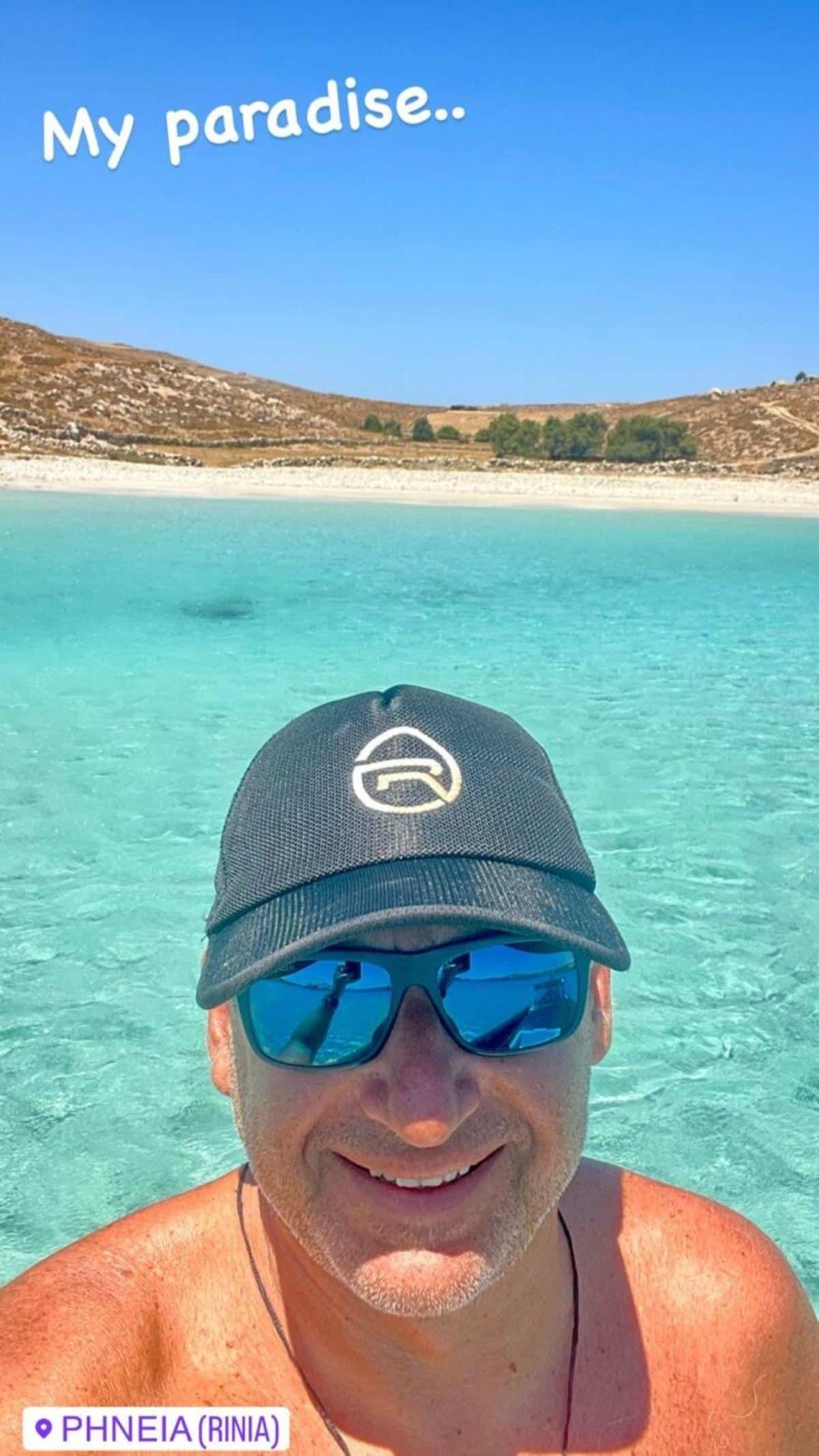 Λιάγκας