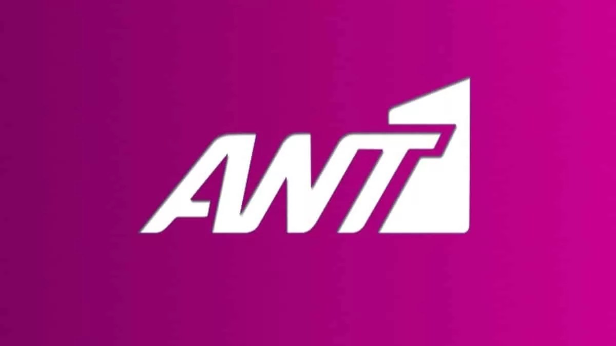 Η Μάγισσα: Δύο οικογένειες, μία υπηρέτρια και ένα νεκρό μωρό - Το νέο ιστορικό δράμα που μας ταξιδεύει στο 1818