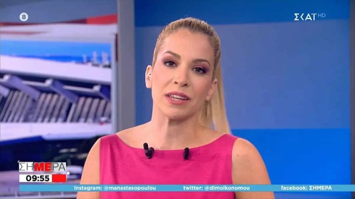 «Έχουμε ανοίξει λογαριασμούς...» - Τα όλο νόημα λόγια της Μαρίας Αναστασοπούλου στην τελευταία της εκπομπή στο ΣΚΑΪ