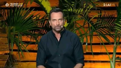 Survivor 5 - τελικός: Τα πρώτα λόγια του Γιώργου Λιανού και η είσοδος Άρη και Στάθη