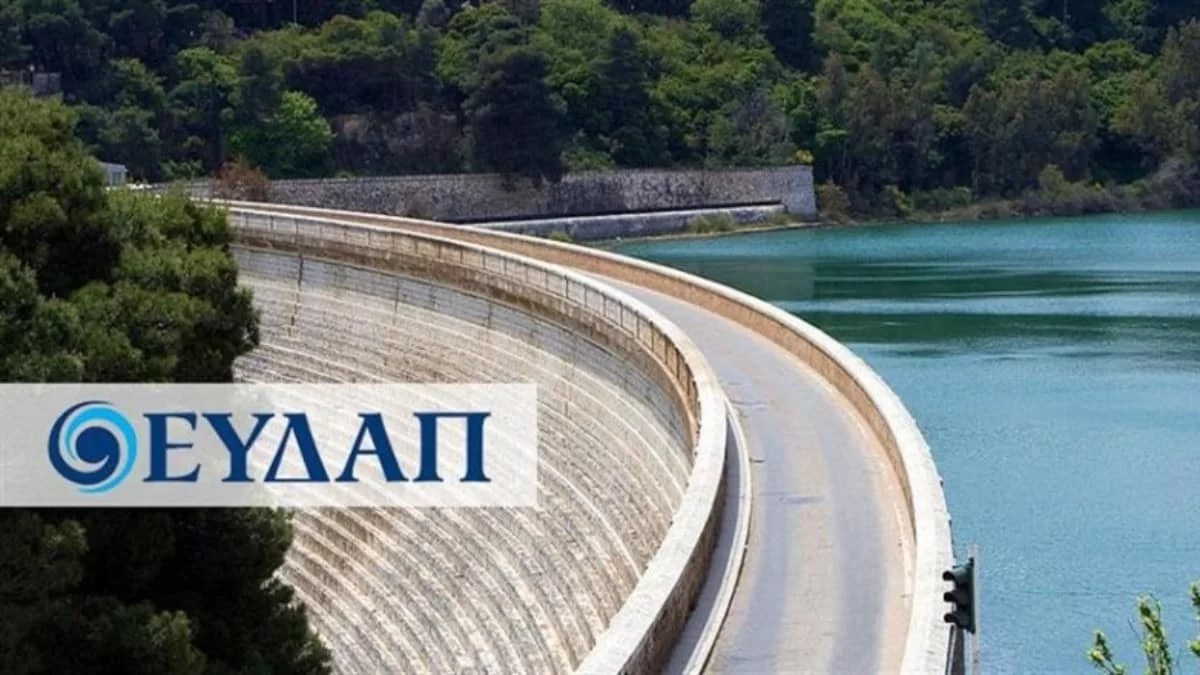 Χωρίς νερό σήμερα 23/7 έξι περιοχές - Η ανακοίνωση της ΕΥΔΑΠ
