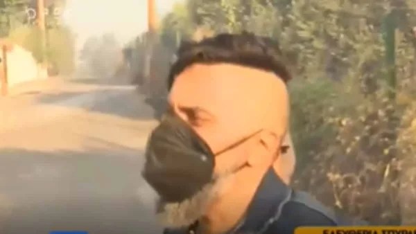 Φωτιά Πεντέλη: Ξέσπασμα άνευ προηγούμένου από κάτοικο -  «Τι θέλετε να κάνετε ακροαματικότητα; Καίγεται το σπίτι μου»