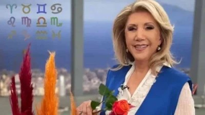 Συναγερμός από την Λίτσα Πατέρα λόγω της Νέας Σελήνης - Τα ζώδια που επηρεάζονται και πως