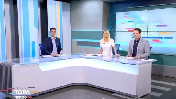 Πρεμιέρα για την νέα εκπομπή Alpha Τώρα - Τα πρώτα λόγια των παρουσιαστών
