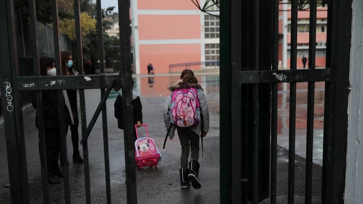 Επιστροφή στα θρανία για τους μαθητές - Ανακοινώθηκε η επίσημη ημέρα που ανοίγουν φέτος