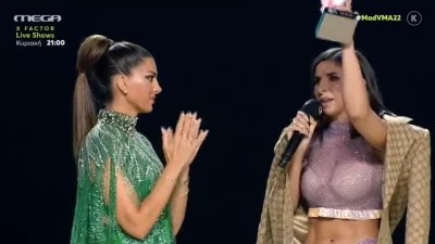MAD VMA 2022: "Λύγισε" η Άσπα στην σκηνή για τον Mad Clip - «Δεν θα σε ξεχάσουμε ποτέ»
