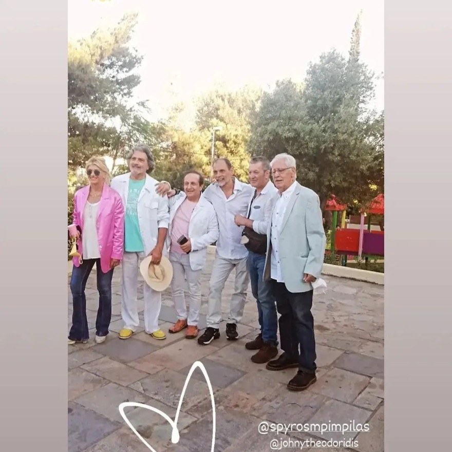 βαφτιση κόρης Τζωνη Θεωδωριδη