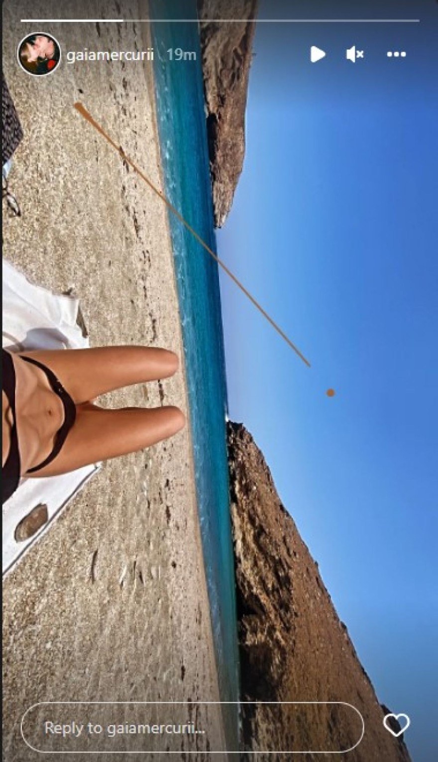 Ανάρτηση Γαίας Μερκούρη