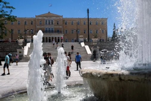 Καιρός 14/7: Αίθριος με πρόσκαιρες νεφώσεις - Μέχρι που θα φτάσει η θερμοκρασία;
