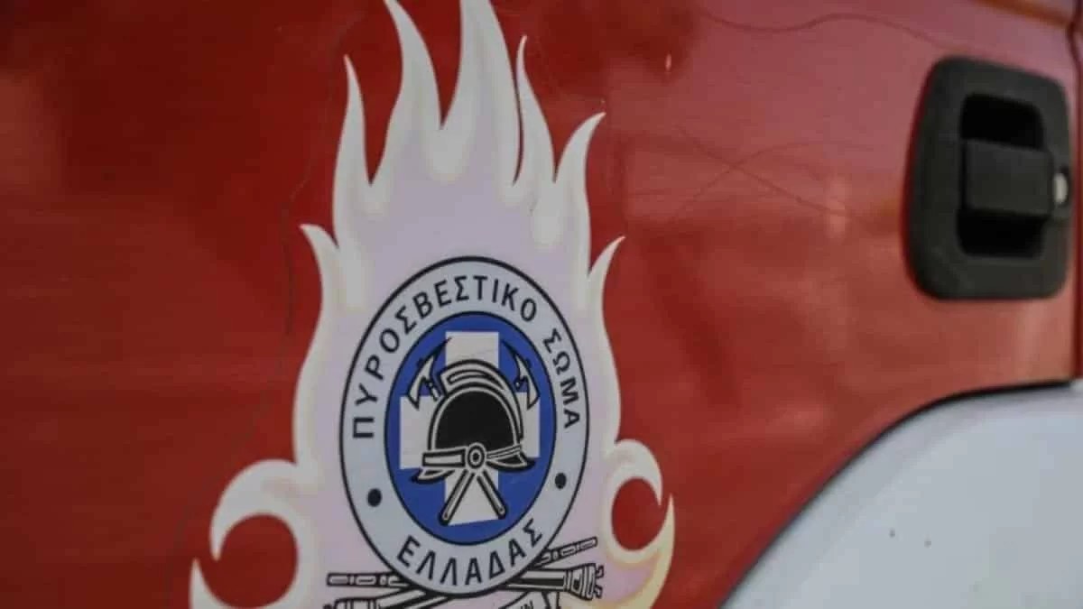 Φωτιά τώρα στην Αχαϊα
