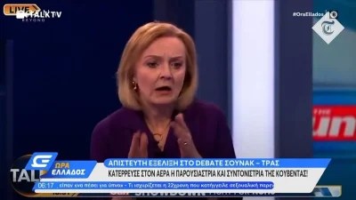 Αναστάτωση στον τηλεοπτικό αέρα - Κατέρρευσε και αποχώρησε από το πλατό