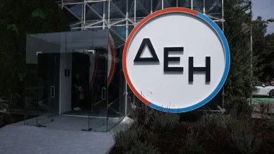 Διακοπές ρεύματος στην Αττική - Αυτές οι περιοχές θα έχουν προβλήματα σήμερα 17/7