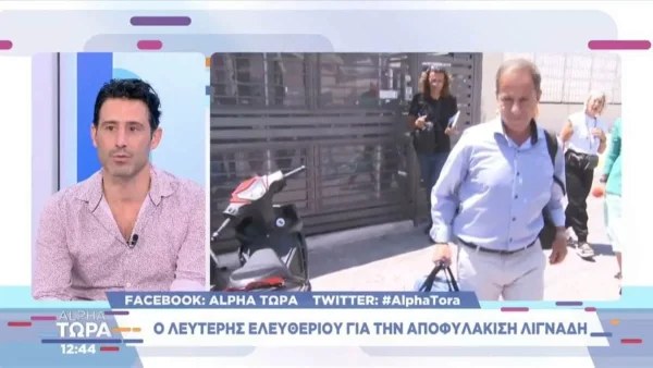 ''Είχε τύχει να συνεργαστώ μαζί του κι έφυγα από παράσταση '' - Ο Λευτέρης Ελευθερίου αποκαλύπτει για τον Λιγνάδη