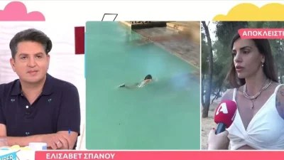 ''Άδικο για το Δάντη, να ψάχνεις στο ίντερνετ και να βλέπεις μόνο...'': ''Δίκασε το Survivor η Ελισάβετ Σπανού