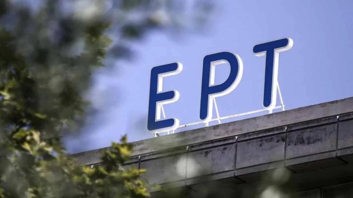 Ανατροπή στην ΕΡΤ:  Αυτή η παρουσιάστρια ''κλείδωσε'' για το δελτίο ειδήσεων των 15:00