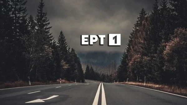 Νέα "Πτώση" στο κανάλι της ΕΡΤ - Τι συνέβη;