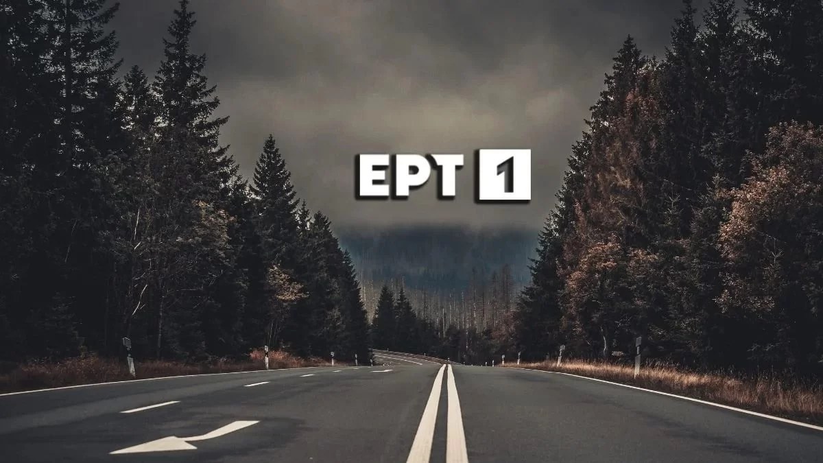 Νέα "Πτώση" στο κανάλι της ΕΡΤ - Τι συνέβη;
