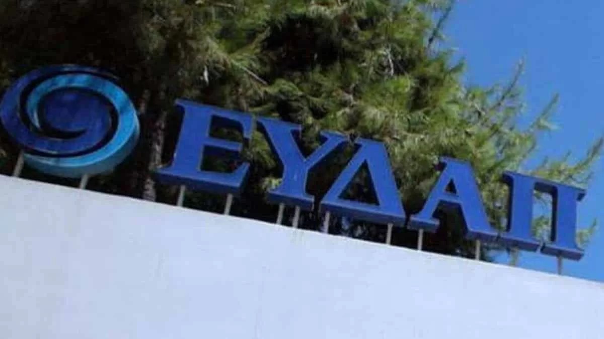Σημαντική ανακοίνωση από την ΕΥΔΑΠ: 11 περιοχές θα έχουν σήμερα 20/7 διακοπή νερού